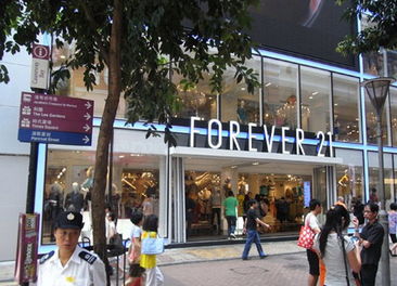 Forever 21擴(kuò)張鞋履產(chǎn)品線(xiàn) 時(shí)尚零售巨頭的新戰(zhàn)略布局