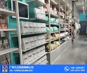 伶俐飾品店貨架廠 價(jià)格實(shí)惠、品質(zhì)可靠的五金產(chǎn)品研發(fā)專家