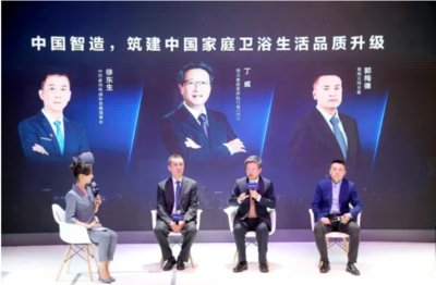 恒潔衛浴 創新研發鑄就五金產品卓越品質